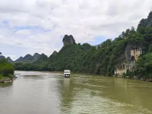 Rosa 08 Rondvaart Guilin